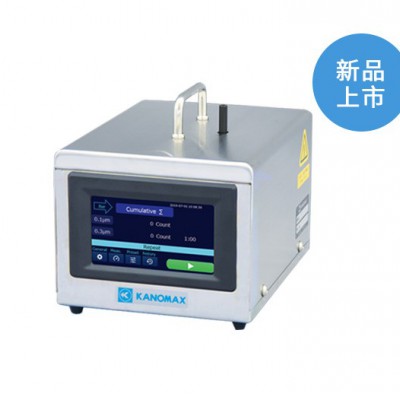 3950超小型粒子計數器Kanomax