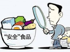 2021年獸藥殘留監控計劃推薦檢測方法發布