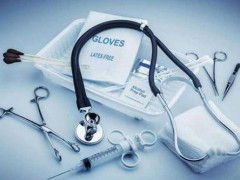 司法部、市場監管總局、藥監局負責人就《醫療器械監督管理條例》答記者問