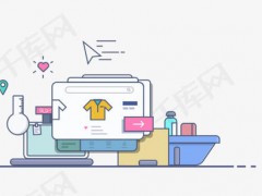 《化學檢測儀器核查指南》發布