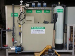 《關于加快補齊醫療污水處理設施短板提高污染治理能力的通知》