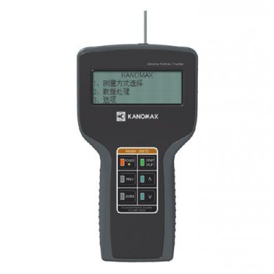 Kanomax 3887D塵埃粒子計數器