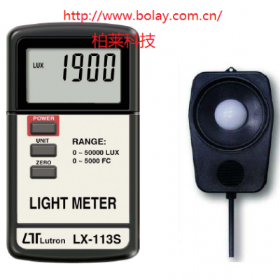路昌 LUTRON LX-113S 數字照度計