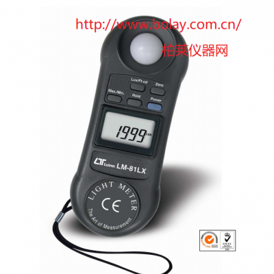 路昌LUTRON LM-81LX掌上型數字照度