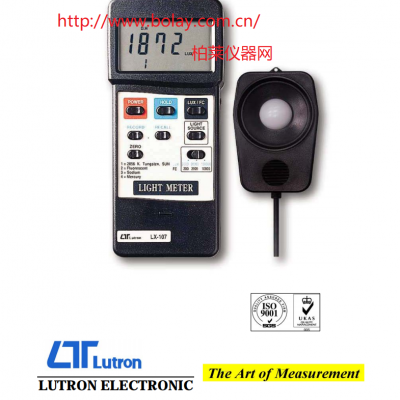 路昌LUTRON LX-107 數顯照度計