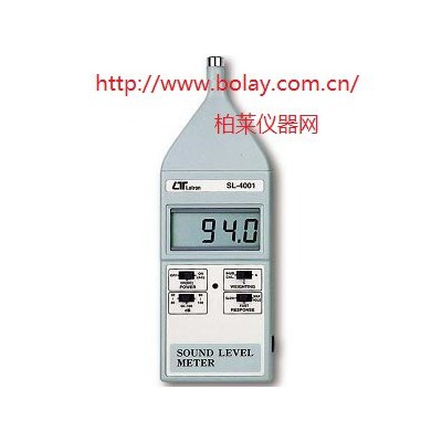 路昌LUTRON SL-4001 噪音計