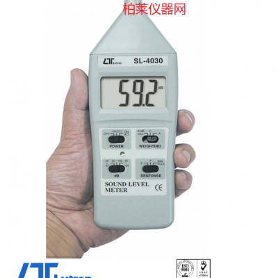 路昌LUTRON  SL-4030 噪音計(口袋型