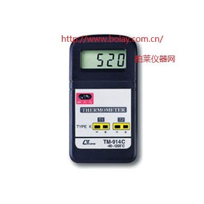 路昌LUTRON TM-914C 溫度計