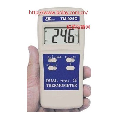 路昌LUTRON TM-924C 雙通道溫度計