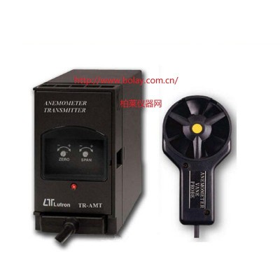 路昌LUTRON TR-AMT1A4 風速傳送器（