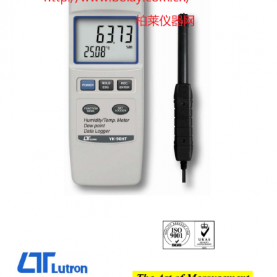 路昌LUTRON YK-90HT數顯溫濕度計