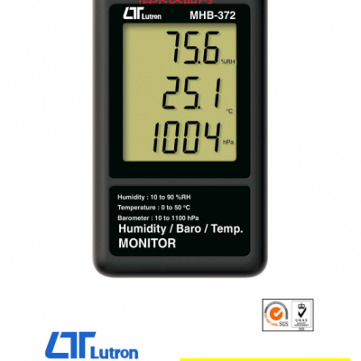 路昌LUTRON MHB-372多功能環境溫濕
