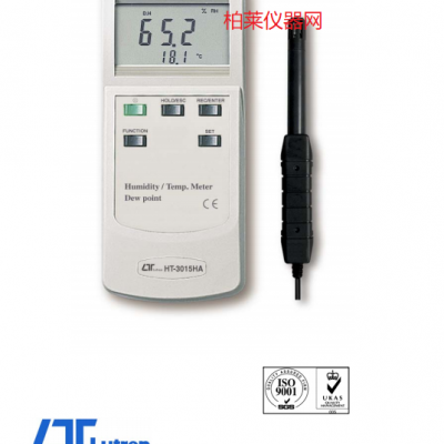 路昌LUTRON HT-3015HA 溫濕度|露點