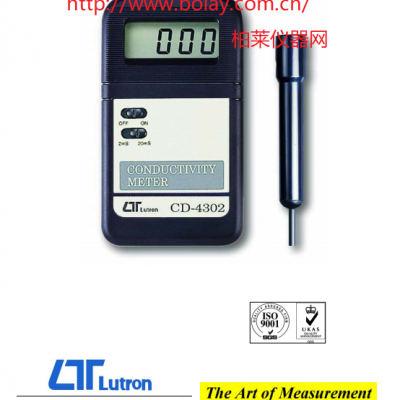 路昌LUTRON CD-4302 迷你型電導