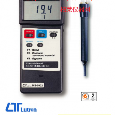 路昌LUTRON MS-7002智慧型水分計(jì)