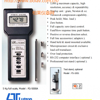 路昌LUTRON FG-5000A數字式拉壓力計