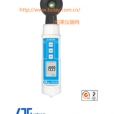 路昌LUTRON PUV-360筆形紫外輻照計U