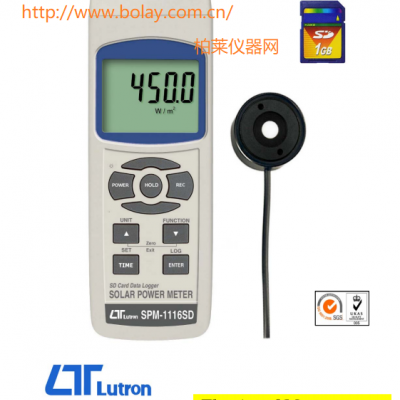 路昌LUTRON SPM-1116SD太陽能功率表
