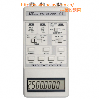 路昌LUTRON FC-2500A 掌上型計頻器