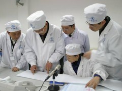 《國務院關于優化科研管理提升科研績效若干措施的通知》