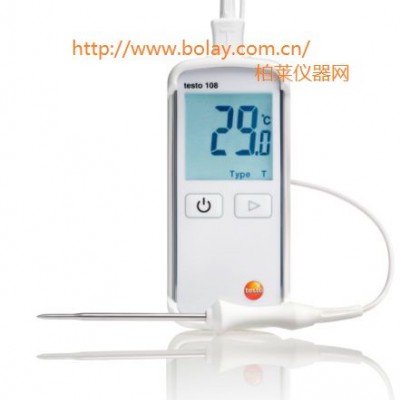 德國德圖testo 108 - 食品溫度計(jì)