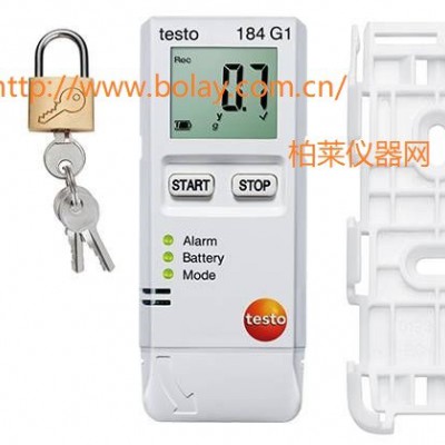 德國德圖testo 184 G1 - 用于運輸監
