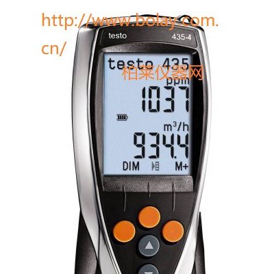德國德圖testo 435-4 - 多功能室內