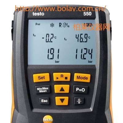 德國德圖testo550 - 智能基礎級電子