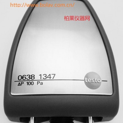 德國德圖testo 精密壓力探頭，100 h