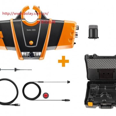 德國德圖testo 330i - 智能型懸掛式