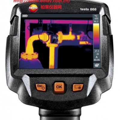德國德圖testo 868 - 入門級智能無