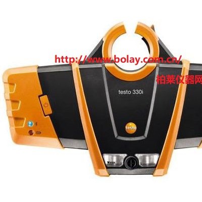 德國德圖testo 330i - 煙氣分析儀內