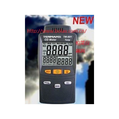 臺(tái)灣泰瑪斯TENMARS TM-802一氧化碳