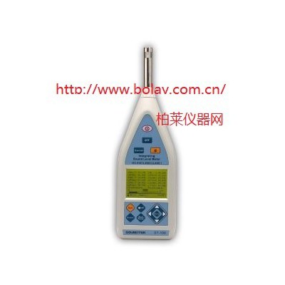 ST-106噪音表|ST106聲級計