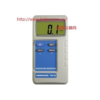 TM-92輻射儀 TM-92輻射儀