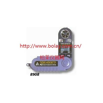 AZ8908風速風溫計|AZ-8908風溫計