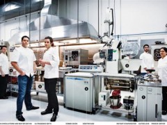 2021年國家科技基礎條件資源調查工作部署暨科研設施與儀器開放共享推進會在京召開