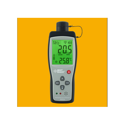 希瑪SMART AR8500氨氣檢測儀