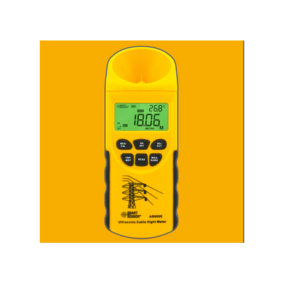 希瑪SMART AR600E架空線纜測高儀|AR