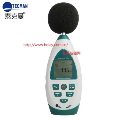 泰克曼 TM824數字專業噪音計|TM-824