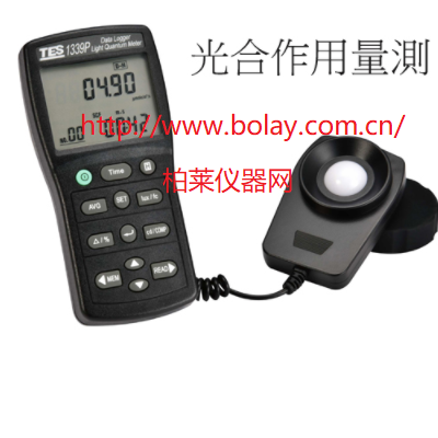 泰仕TES-1339P光合作用量測照度計|T