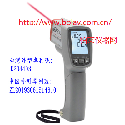 TES-3260紅外線溫度計|TES3260紅外