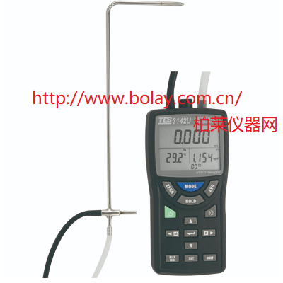 泰仕TES-3142皮托管風速計差壓計|TE