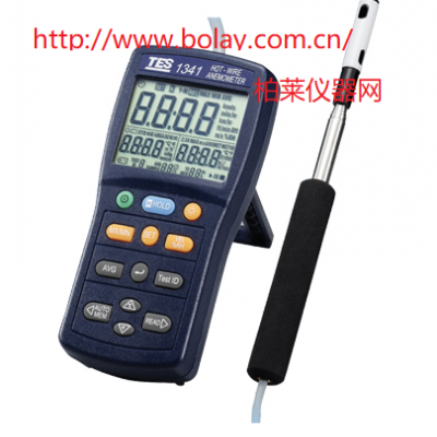 泰仕TES-1340熱線式風速表|TES1340
