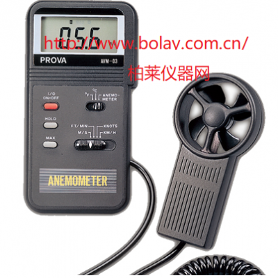 泰仕TES-AVM-03風速計/風溫計|TES03