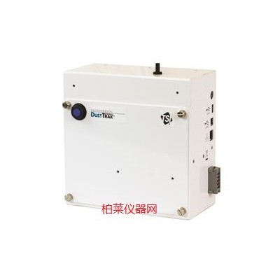 TSI 8543氣溶膠監測儀TSI 8543顆粒