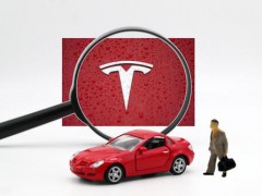 特斯拉再現“剎車失靈”事件:“單踏板”模式引質疑