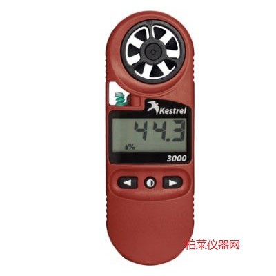 美國kestrel3000風速儀|風速計NK300