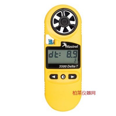 NK3500多功能便攜式風速儀
