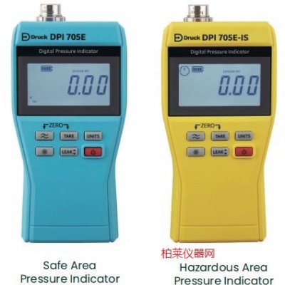 DPI705E危險(xiǎn)區(qū)壓力指示儀 DRUCK